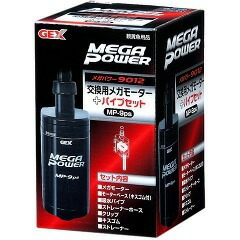 楽天市場】メガパワー9012モーターの通販