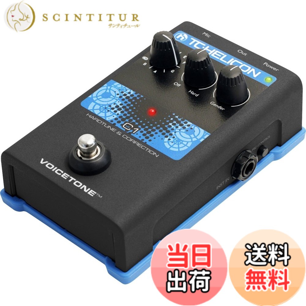 楽天市場】tc helicon harmony singer 2の通販