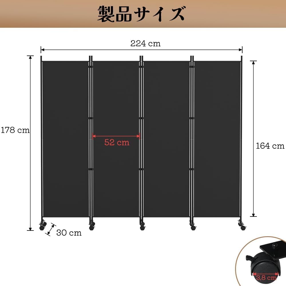 楽天市場】【送料無料】KELIXU パーテーション 間仕切り 4連 自立式