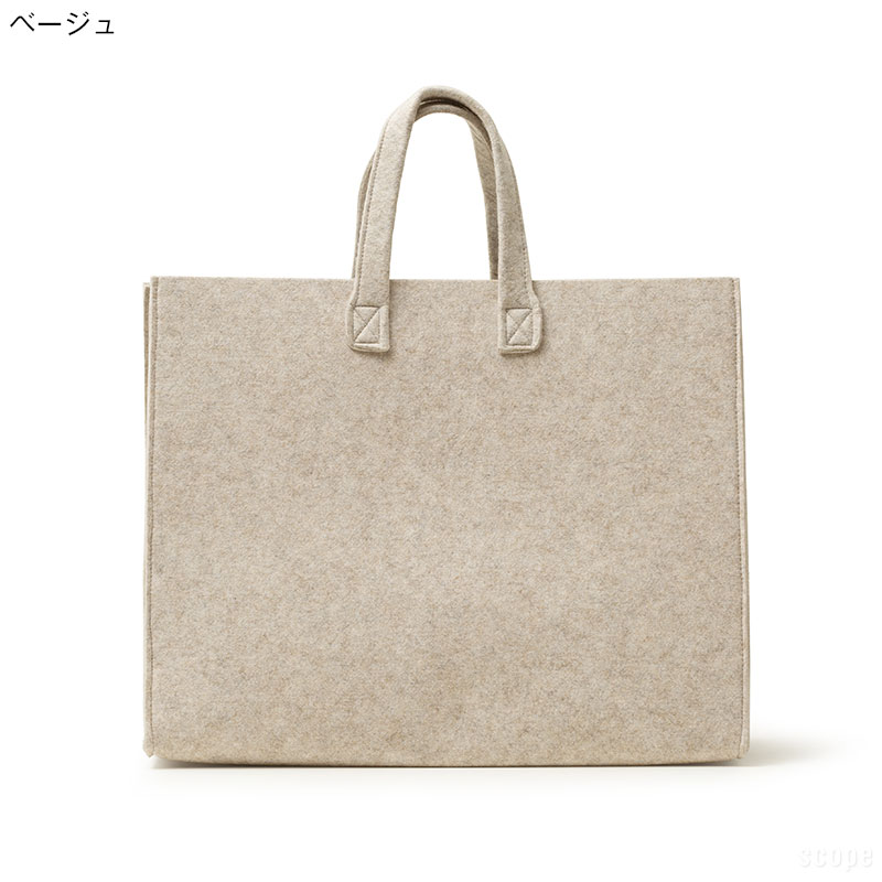 楽天市場】イッタラ / メノ ホームバッグ 40x50x25cm ベージュ