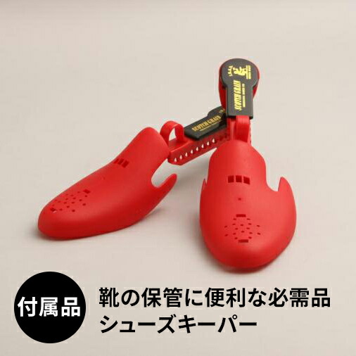 楽天市場】【最高級カーフ使用 E】本革 ビジネスシューズ 日本製