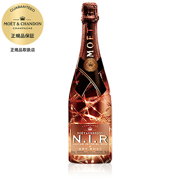 楽天市場】ルモルトン ヴュー カルヴァドス 1985年 700ml[AC フランス