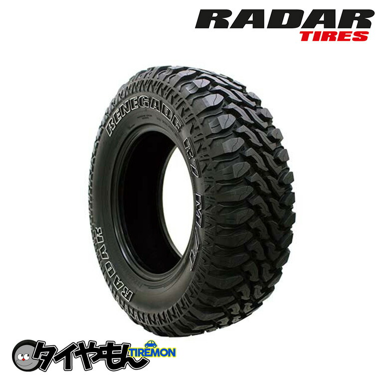 楽天市場】235 85R16（ブランドレーダー）（タイヤ・ホイール｜車用品