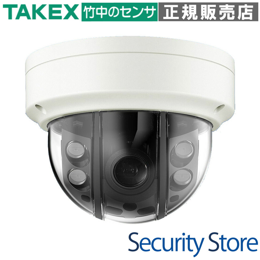 楽天市場】【VOC-IR850AH】 AHD屋外用デイナイトカプセルカメラ TAKEX