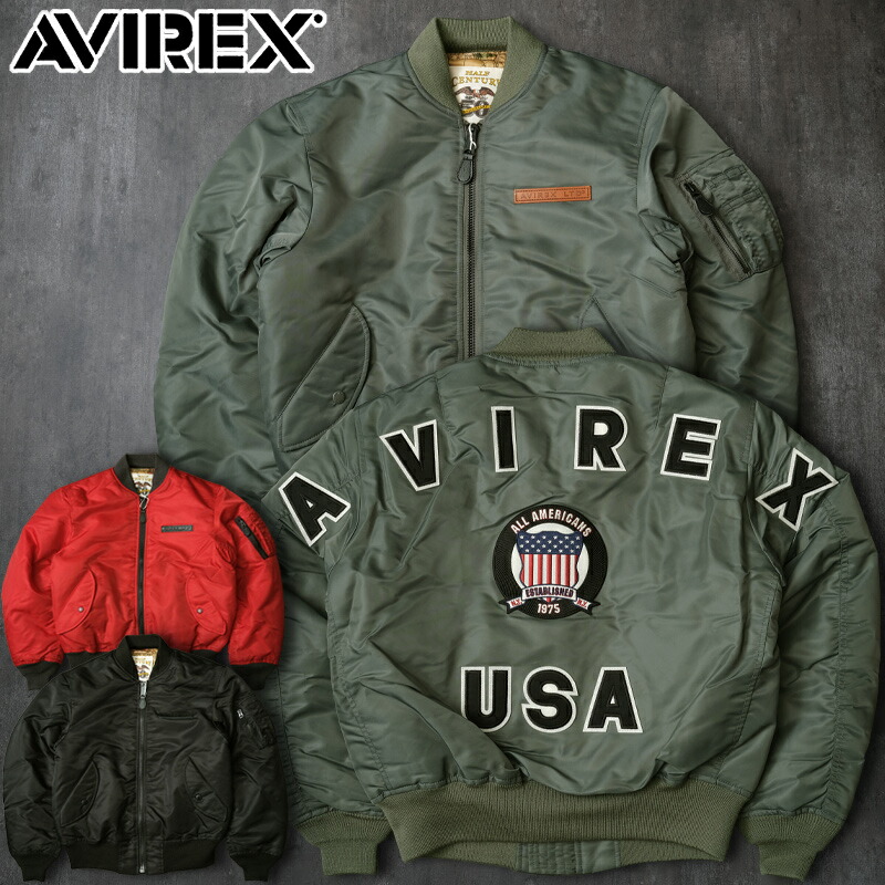 楽天市場】AVIREX アビレックス #7835952019 50th Anniversary MA-1