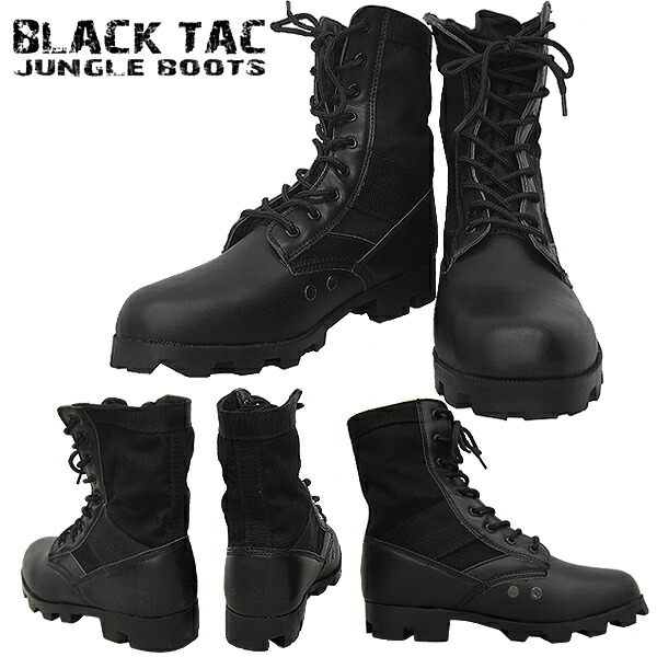 楽天市場】WEBプライス・米軍レプリカ BLACK TAC #99819 ジャングル