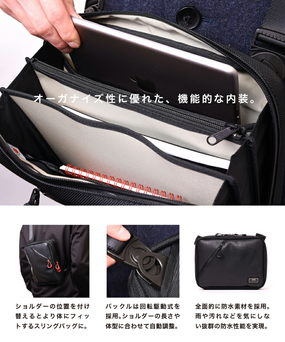 楽天市場】オーガナイザー ショルダーバッグ MAX メンズ SEAL シール