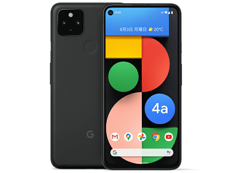 楽天市場】Google Pixel 4a（スマートフォン本体｜スマートフォン