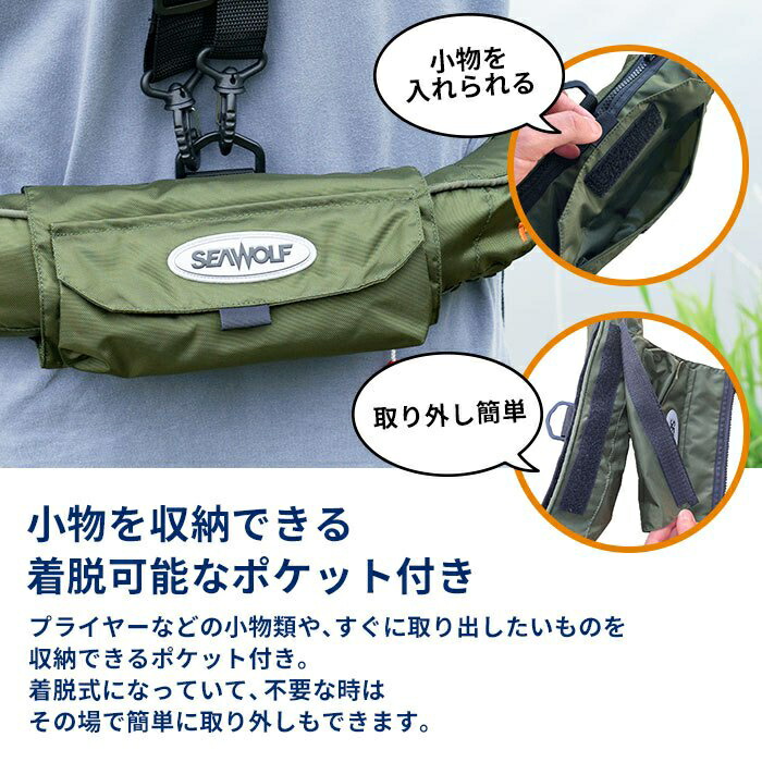 楽天市場】SEAWOLF（シーウルフ）高浮力 ライフジャケット 桜マーク SW