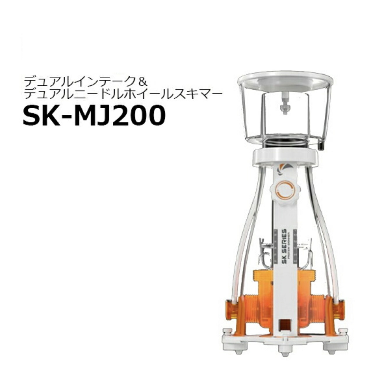 楽天市場】Maxspect MJ-SK200【お取り寄せ商品】 : CEPPO WEB SHOP