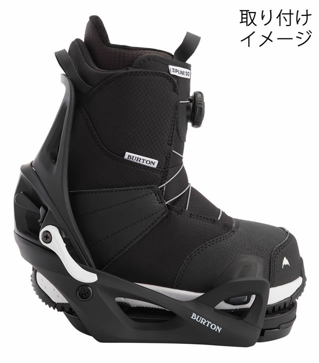 BURTONバートン Burton バートン ZIPLINE ステップオン ブーツ 21cm 3K