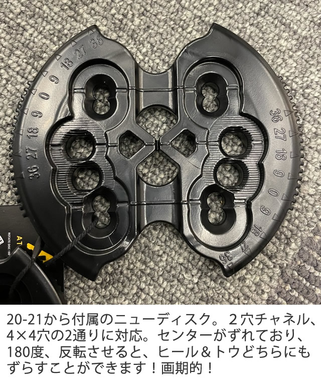 楽天市場】BURTON STEPON BINDING MENS BLACK RE:FLEX バートン