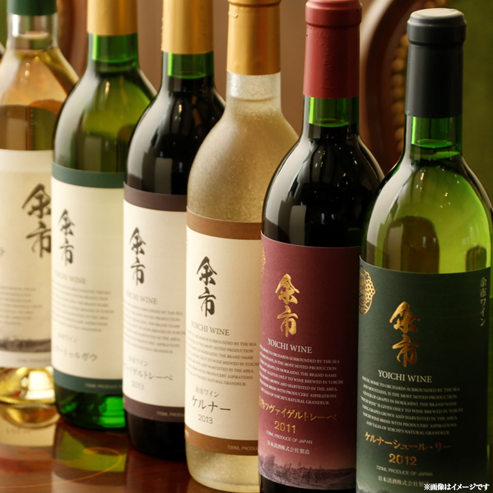 楽天市場】余市ワイン ケルナー・シュールリー 白 720ml×2本 13度 送料