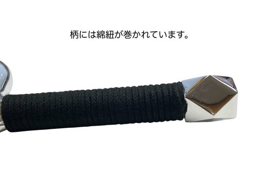 楽天市場】釵 サイ さい Sai唐手 空手1本 武道具 シルバー琉球古武術