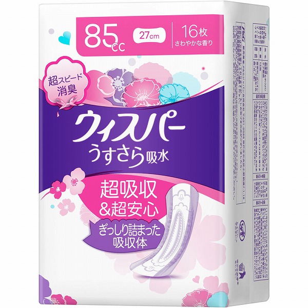 楽天市場】ウィスパー うすさらシルキー lの通販