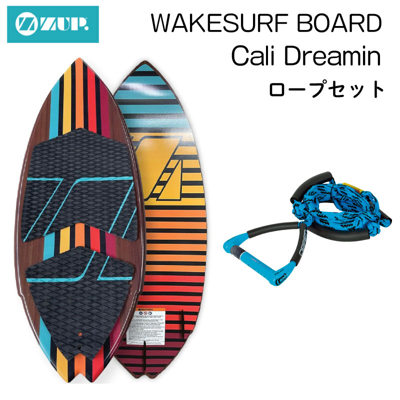 楽天市場】ZUP WAKE SURF BOARD ウェイクサーフ ボード ロープセット