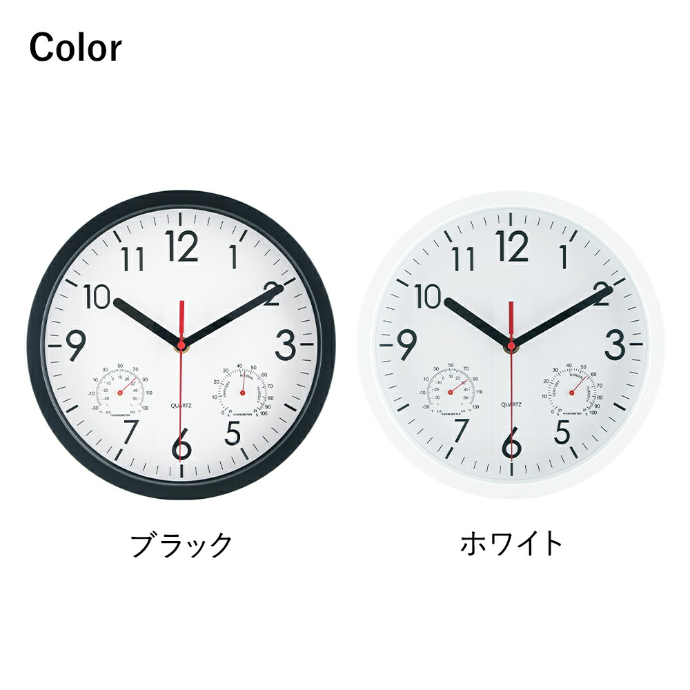 楽天市場】【 ポイント5倍 3/1(日)00:00〜3/1(日)23:59まで