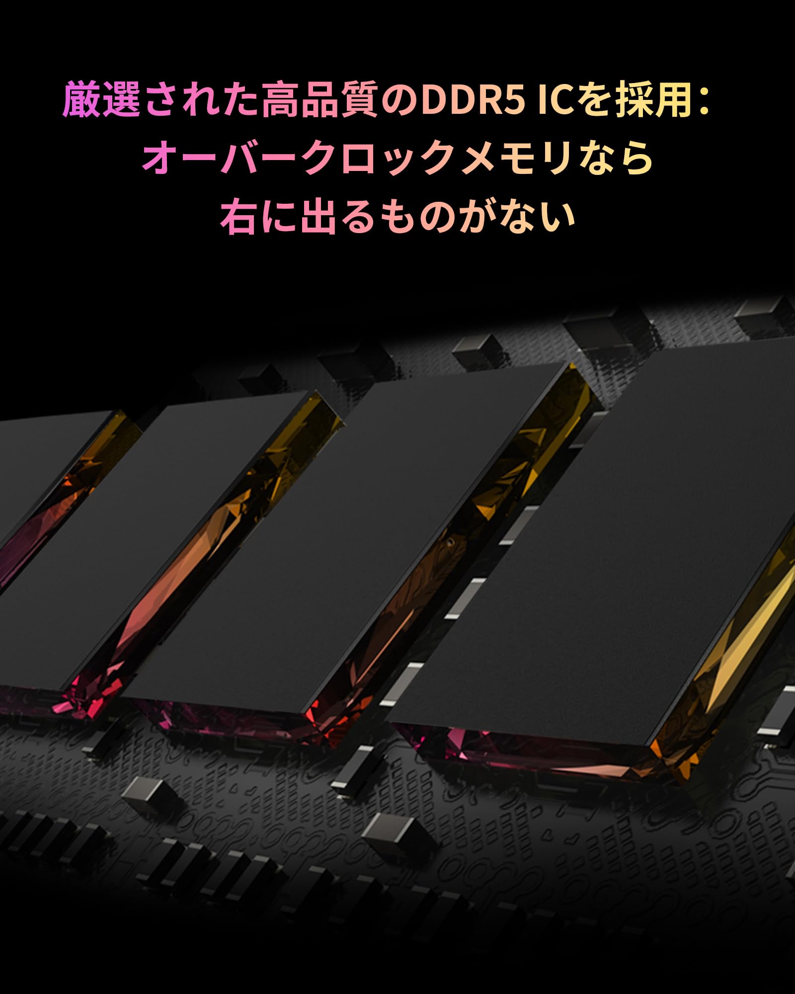 楽天市場】Acer Predator Vesta II DDR5 6000MHz デスクトップPC用