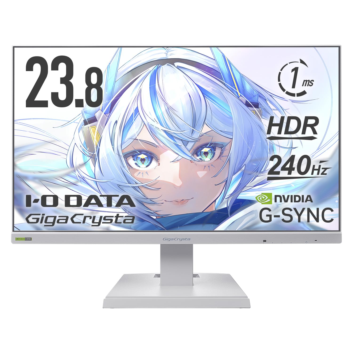 楽天市場】IODATA ゲーミングモニター 23.8インチ GigaCrysta 240Hz