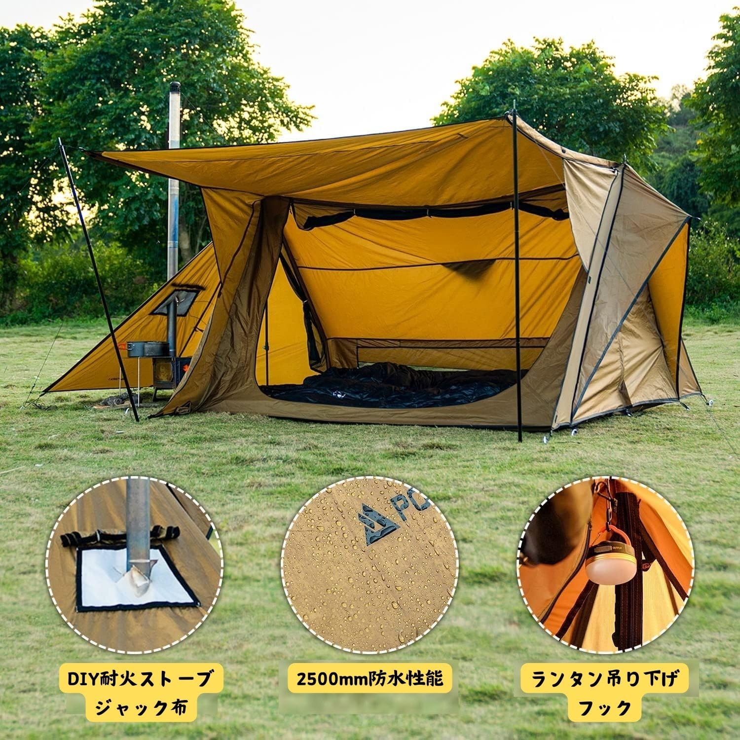 楽天市場】POMOLY STOVEHUT 70 パップテント 2 人用、スノースカート