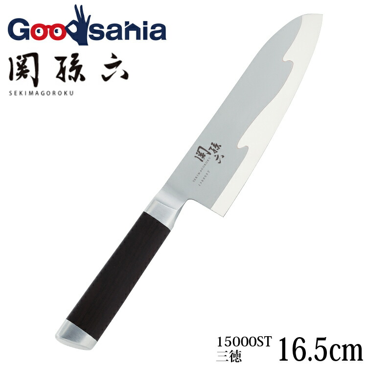 楽天市場】【早い者勝ち！最大400円OFFクーポン配布】貝印 KAI 関孫六