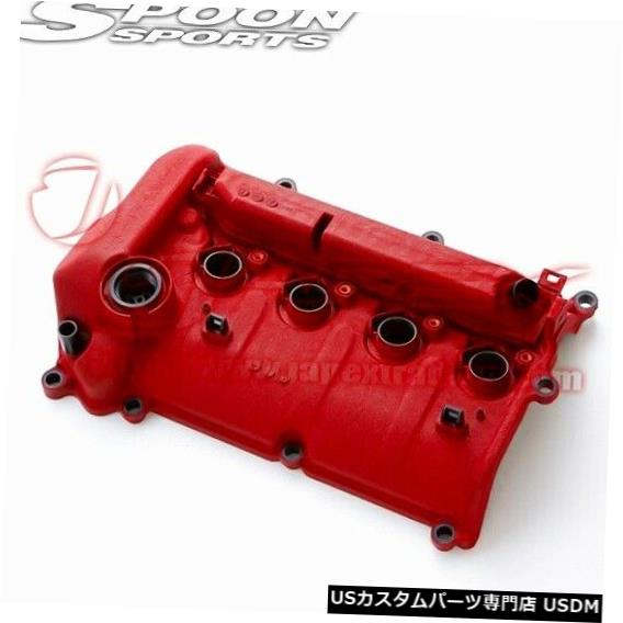 楽天市場】エンジンカバー HONDA FIT GK5 / GK6 L15B 12310-GK5-R00用
