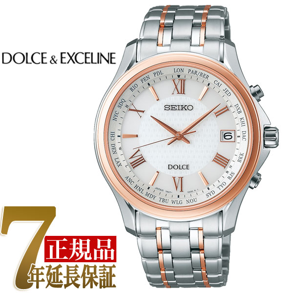 楽天市場】【正規品】セイコー ドルチェ&エクセリーヌ SEIKO