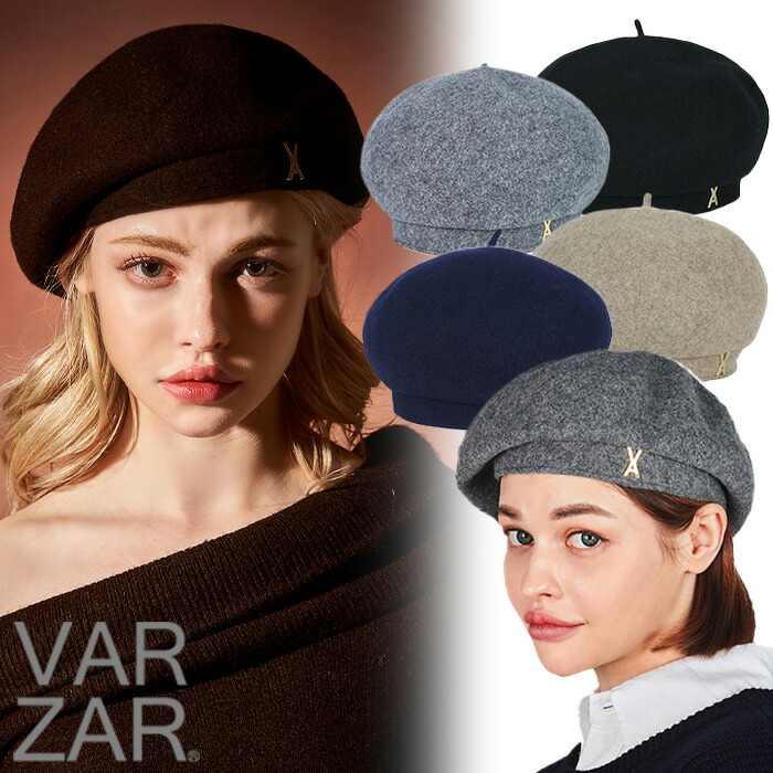 楽天市場】【正規販売店】 バザール シンプル ベレー帽 Stud logo wool