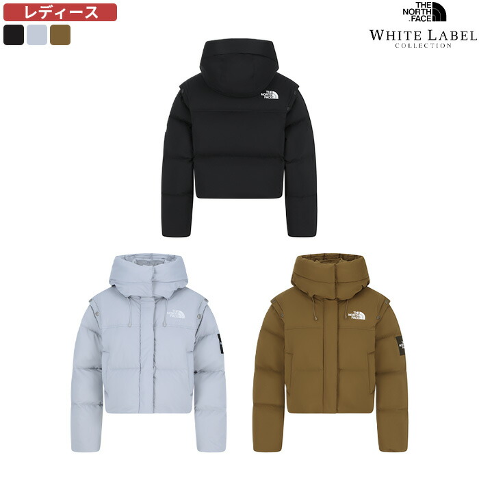 楽天市場】【正規品】 ノースフェイス ダウンジャケット W'S NOVELTY