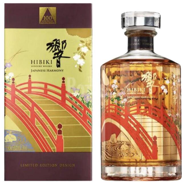 響 HIBIKI Harmony Japanese ウィスキー 700ml 【公式通販】