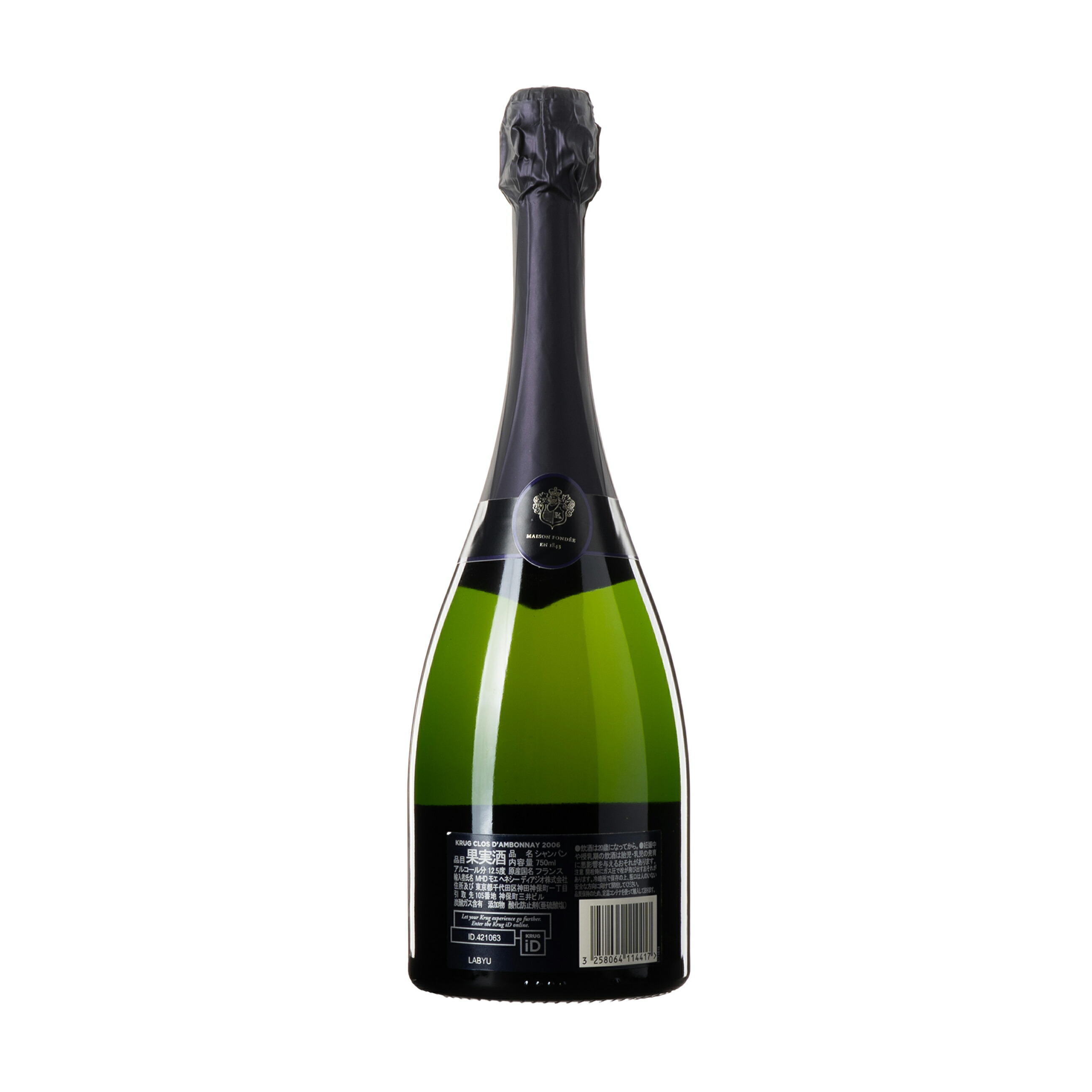 楽天市場】2006 クリュッグ クロ ダンボネ 木箱入り 外箱付き Krug