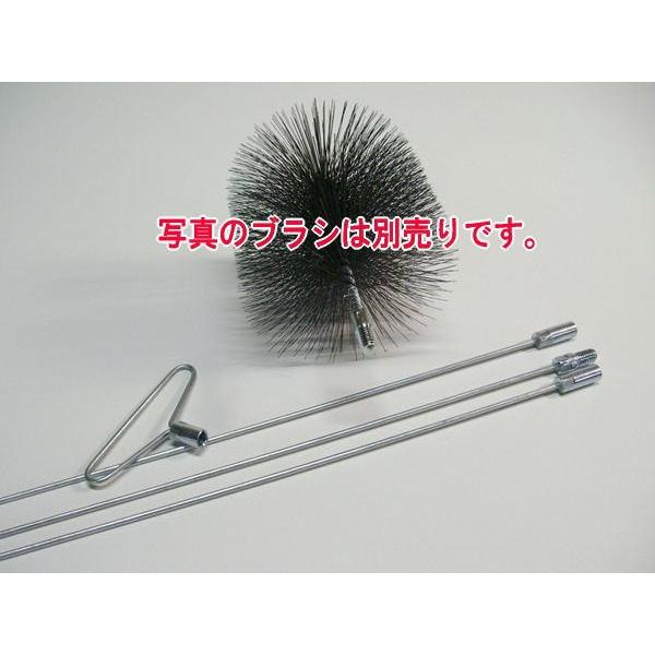 楽天市場】煙突掃除器 棒3本組 棒:3本､取っ手:1個 連結部3/8インチネジ