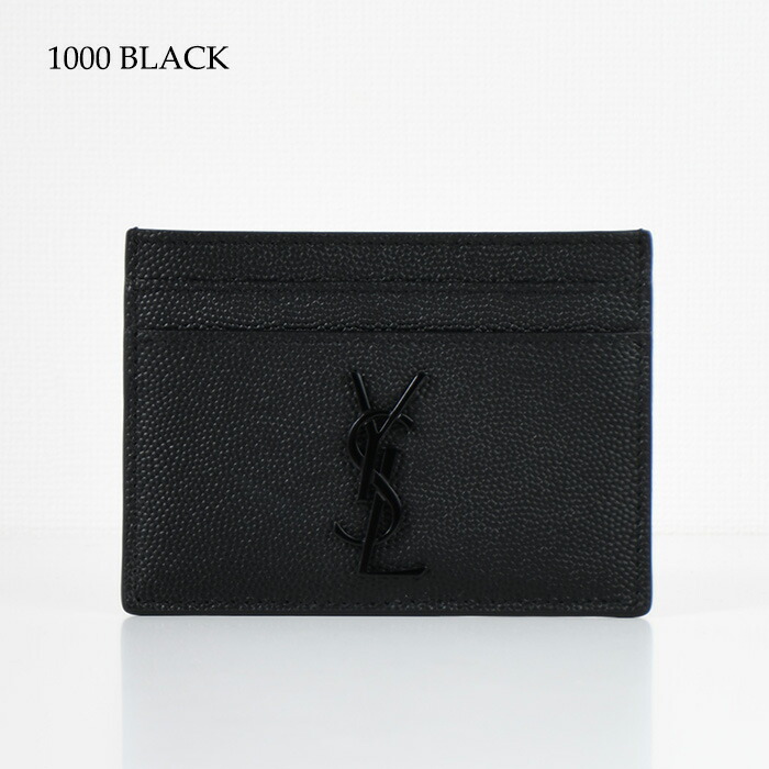 楽天市場】SAINT LAURENT サンローラン カードケース 485631BTY0U