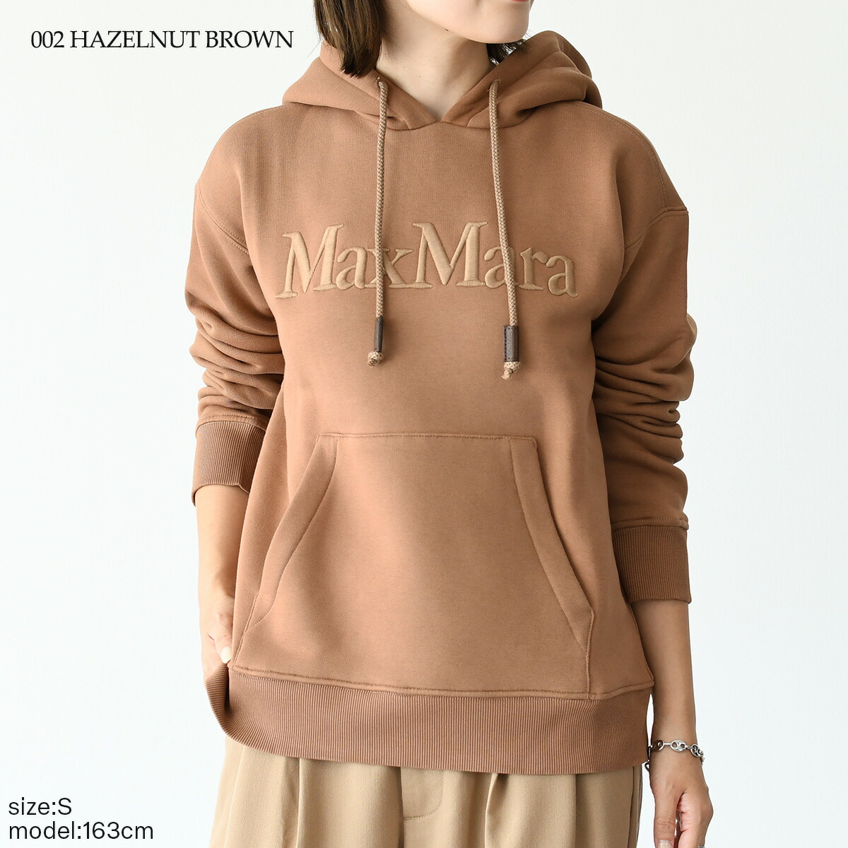 楽天市場】S Max Mara エス マックスマーラ トップス パーカー