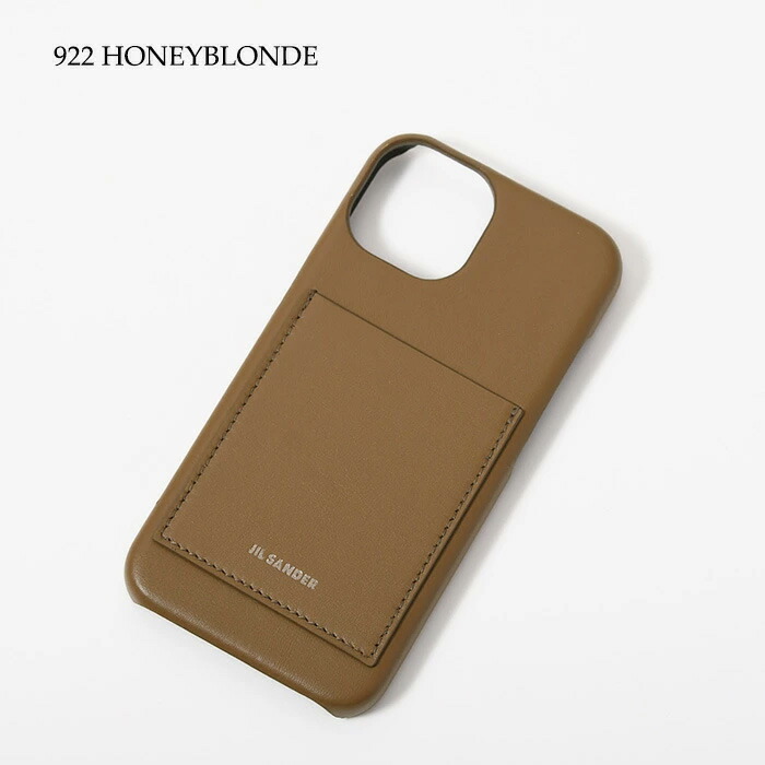 楽天市場】JILSANDER ジルサンダー スマホケース iphone14 レザー