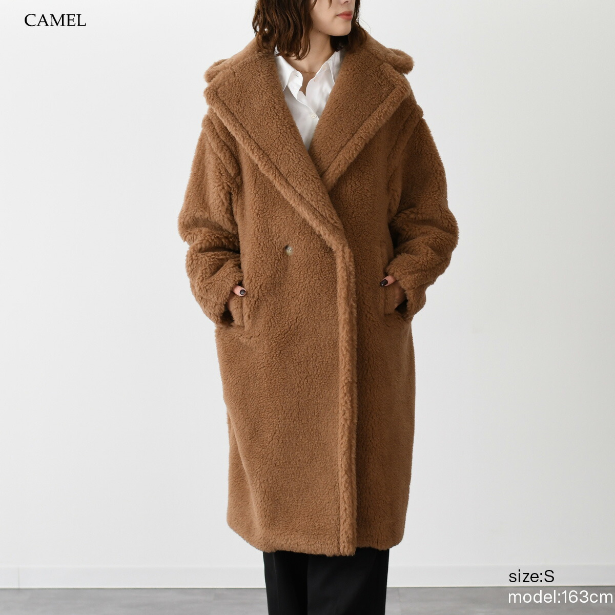 楽天市場】Max Mara マックスマーラ コート アウター テディベア