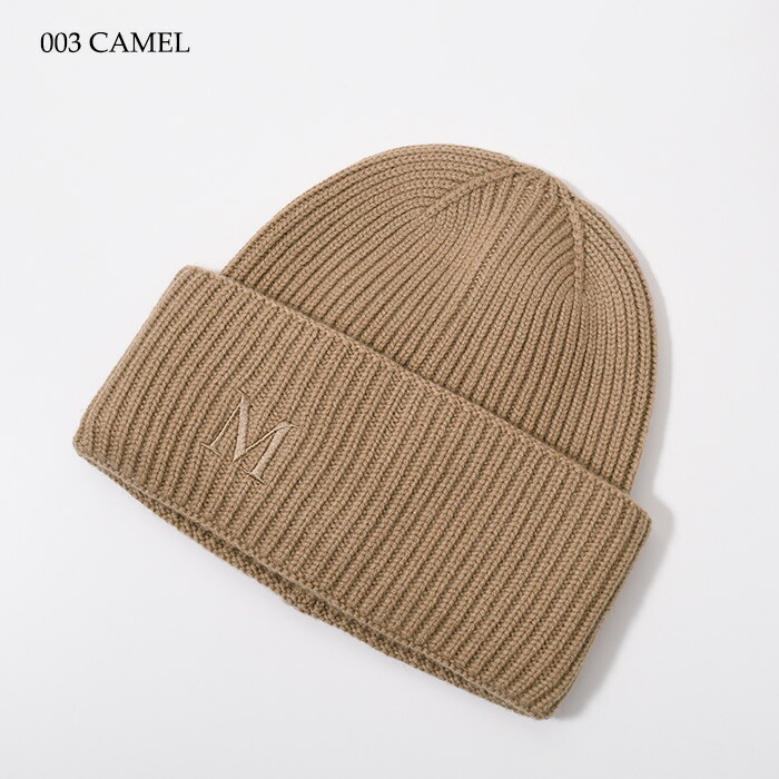 楽天市場】Max Mara マックスマーラ ニット ビーニー ニットキャップ