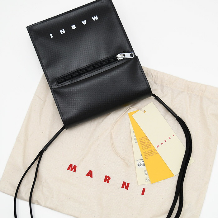 楽天市場】MARNI マルニ バッグ ショルダーバッグ シューレース