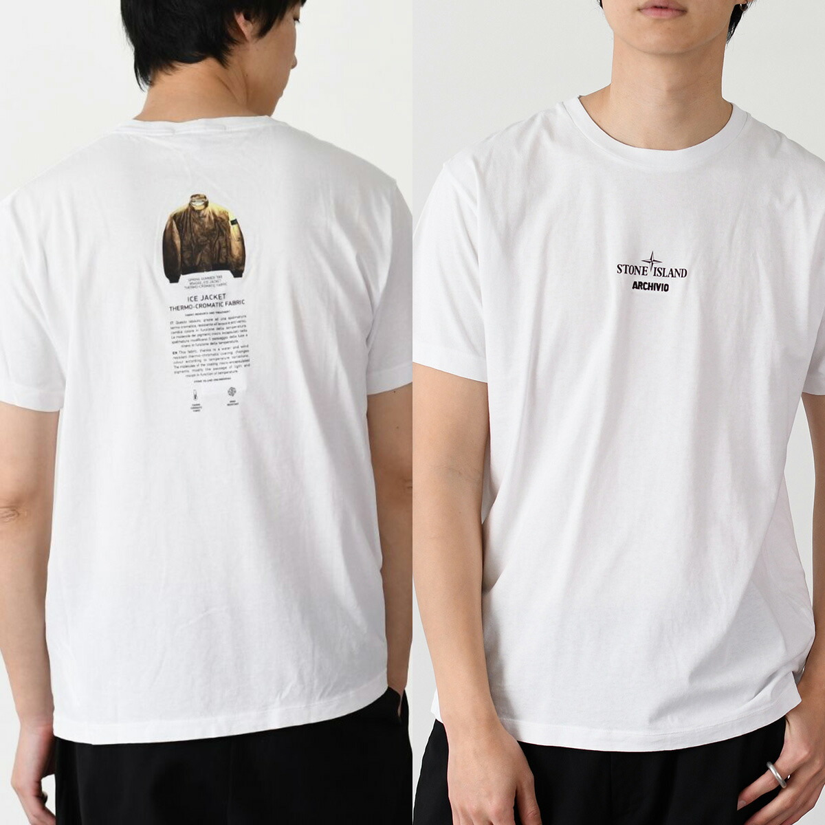 楽天市場】【ラスト1点】STONE ISLAND ストーンアイランド Tシャツ