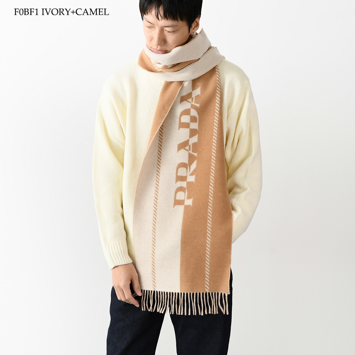 楽天市場】PRADA プラダ マフラー ジャカードロゴ入り スモール ウール