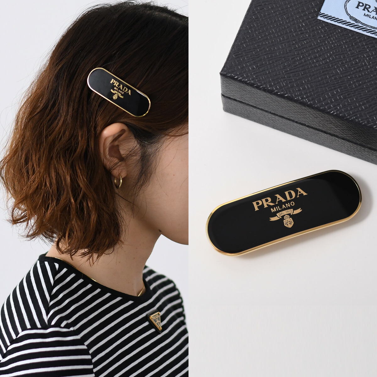 楽天市場】PRADA プラダ アクセサリー ヘアアクセサリー メタルヘア