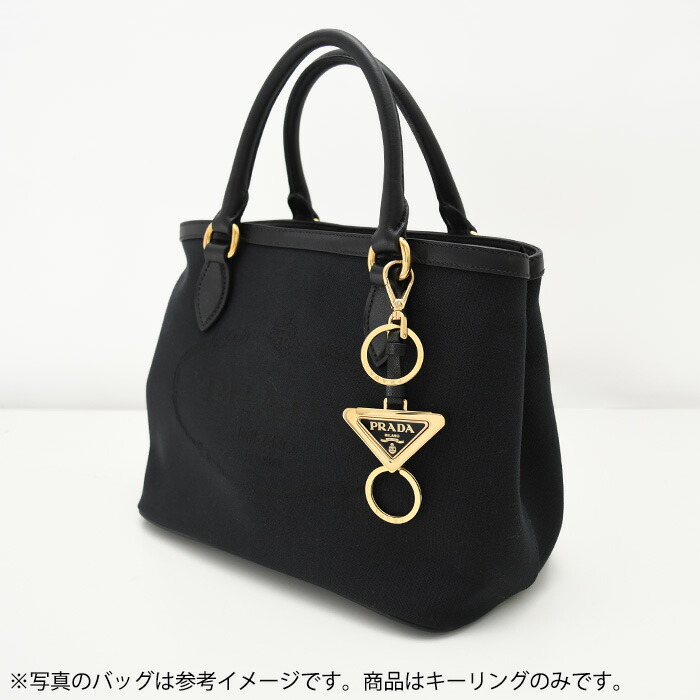 楽天市場】【3/1限定5％オフ＆P3倍】PRADA プラダ キーチャーム