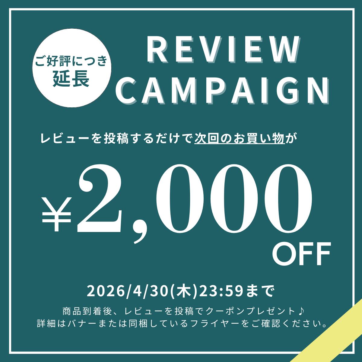 楽天市場】PATOU パトゥ ニット トップス 半袖ニット コットン ジャ