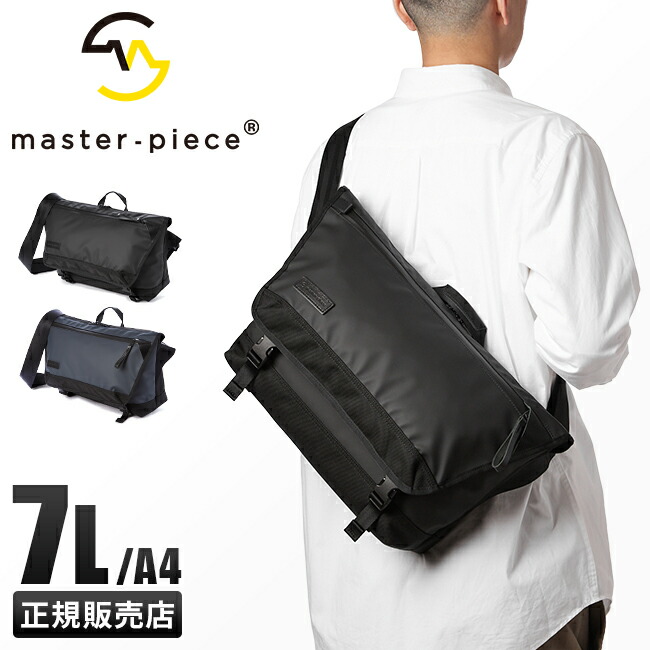楽天市場】【最大39倍 3/1限定】特典付き マスターピース バッグ