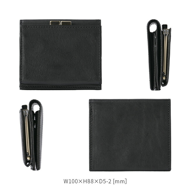 楽天市場】【最大39倍 3/1限定】特典付き SLOW スロウ 財布 がま口財布