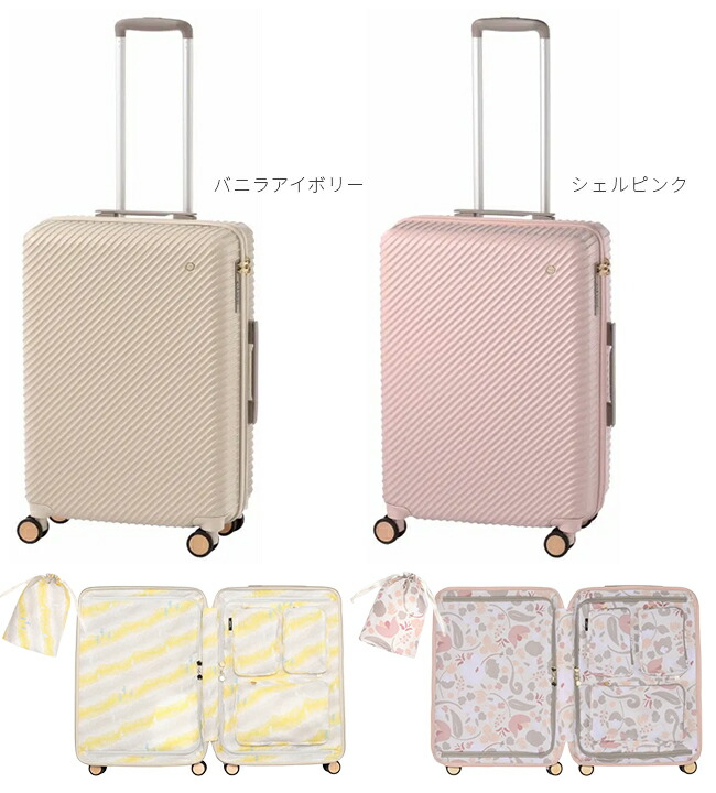 楽天市場】【最大39倍 3/1限定】特典付き エース ハント アワーズ