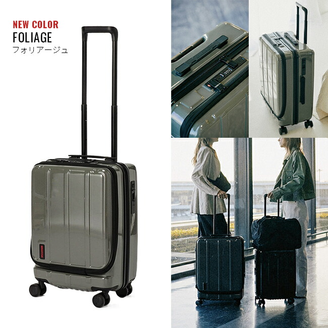 楽天市場】【追加最大+29倍 3/1限定】アップデート版 ブリーフィング
