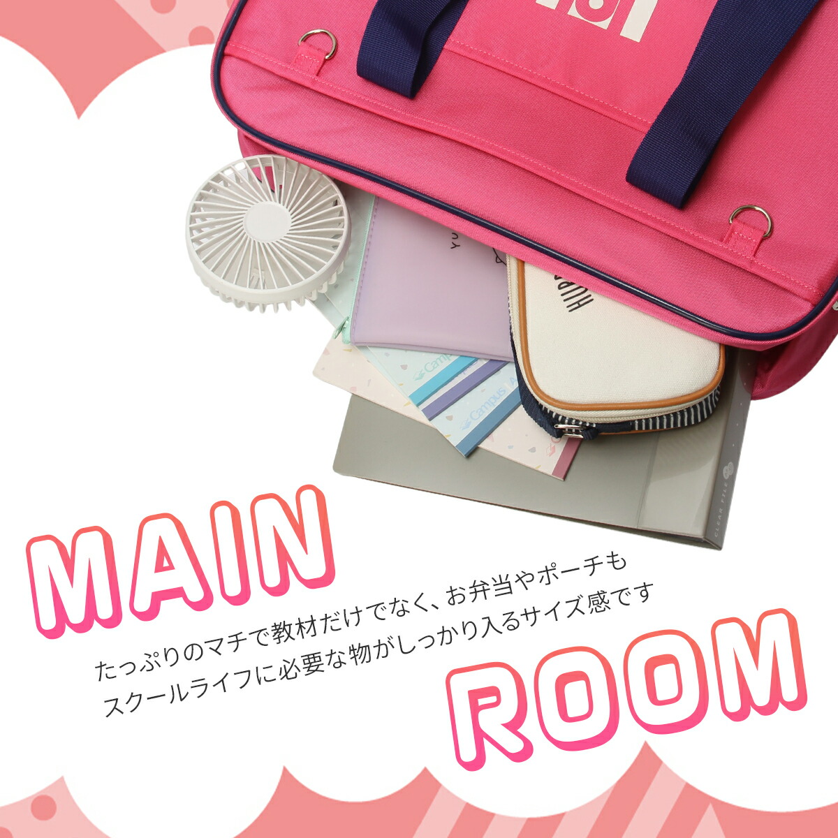楽天市場】【最大39倍 3/1限定】特典付き ワールドペガサス スクール