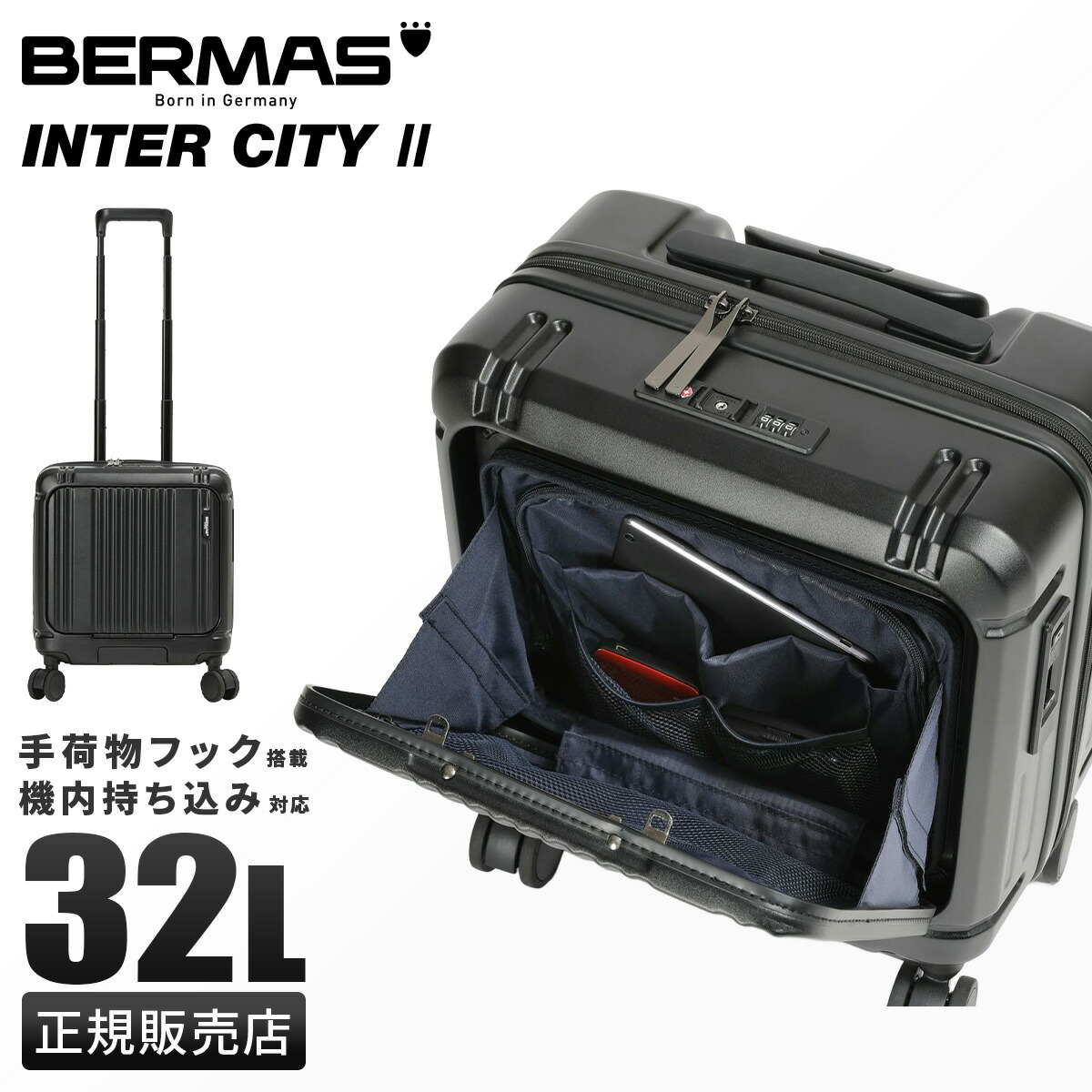 楽天市場】【追加最大+29倍 3/1限定】【正規品1年保証】特典付き