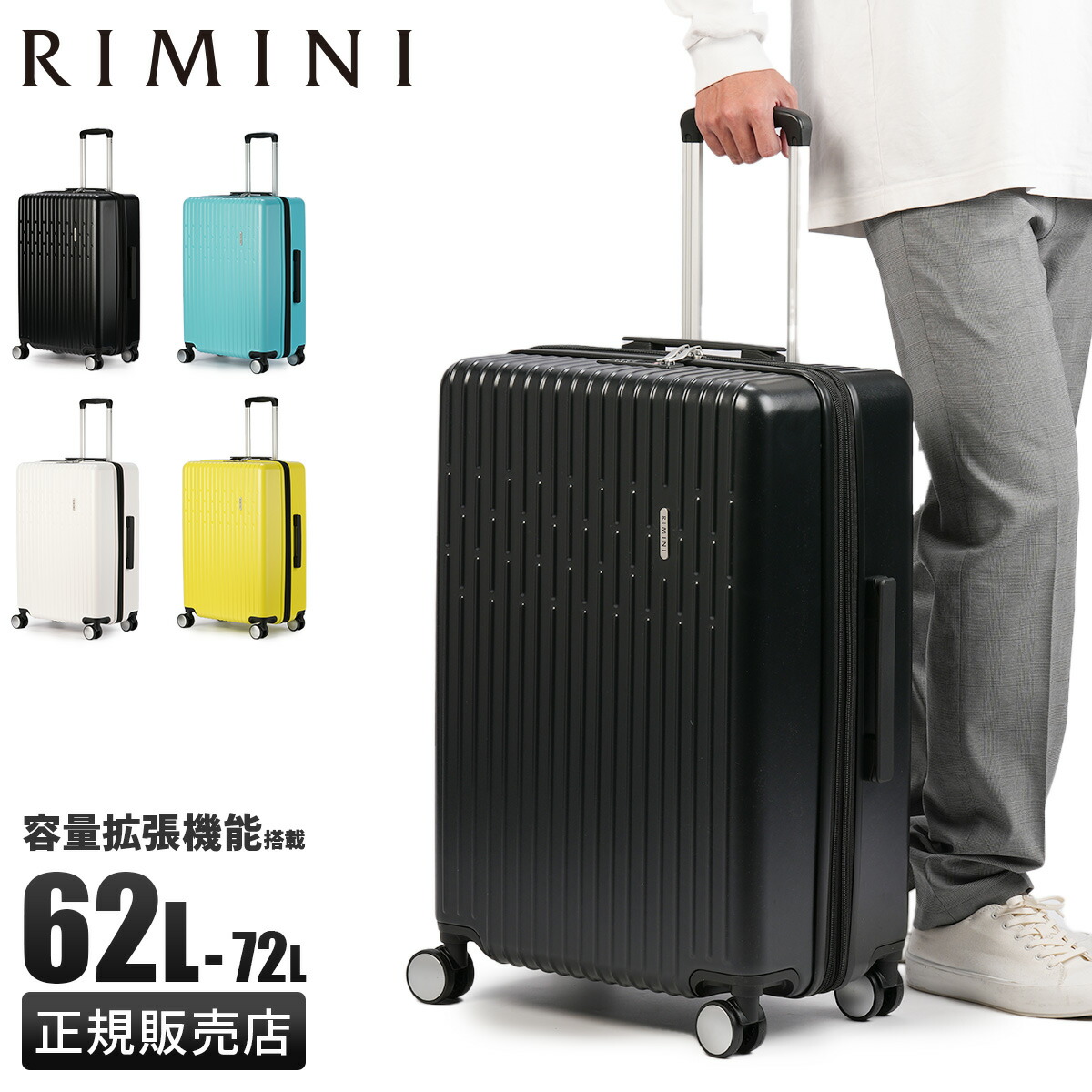 楽天市場】【最大39倍 3/1限定】エース リミニ フェルトリア スーツ